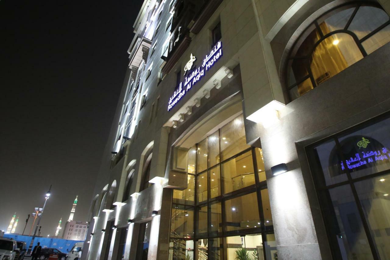 Al Rawda Al Aqeeq Hotel 麦地那 外观 照片